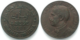ITALIAN SOMALILAND. 4 Bese 1921, Vittorio Emanuele III, bronze, AU