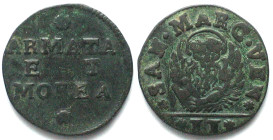 VENICE. Gazetta (2 Soldi) ND(1688-91), Armata et Morea (for the armed forces and the Peloponnese), copper, AU!