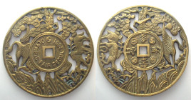 VII WORLD OLYMPIC COLLECTORS FAIR 2001 SEOUL. Bronze, 115mm, RRR! UNC