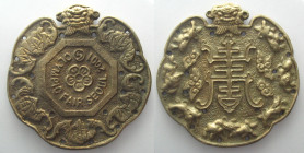VII WORLD OLYMPIC COLLECTORS FAIR 2001 SEOUL. Bronze, 93mm, RRR! UNC