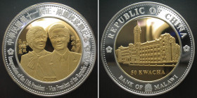 MALAWI. 50 Kwacha 2004, 11th President of Taiwan Inauguration, bi-metallic, 65mm, Proof