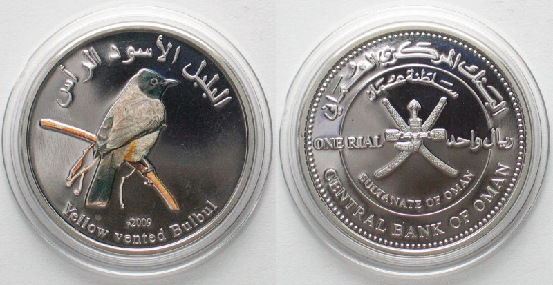 OMAN. 1 Rial 2009, Bird YELLOW-VENTED BULBUL, silver, colored, Proof, RARE! KM# ...