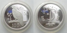 PAKISTAN. 100 Rupees 1976, Tragopan Pheasant, silver, Proof