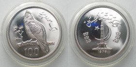 PAKISTAN. 100 Rupees 1976, Tragopan Pheasant, silver, Prooflike