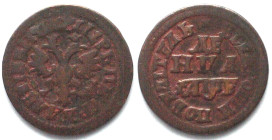 RUSSIA. Denga 1705, Kadashevsky Mint, PETER I the GREAT, copper, VF