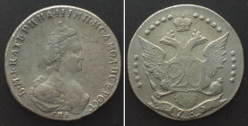 RUSSIA. 20 Kopeks 1785 СПБ, CATHERINE II, silver, UNC-