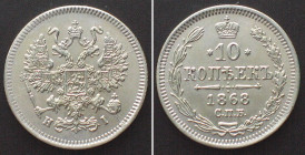 RUSSIA. 10 Kopeks 1868 СПБ HI, ALEXANDER II, silver, UNC!