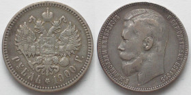 RUSSIA Rouble 1900 ФЗ NICHOLAS II silver VF+ SCARCE YEAR!