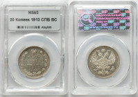RUSSIA 20 Kopeks 1913 SPB NICHOLAS II silver NNR MS 65