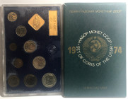RUSSIA - USSR. 1974 Special Mint Set, blue folder, RARE!