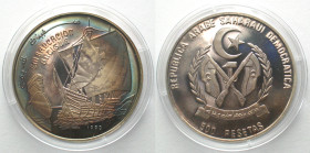SAHARAWI ARAB. D.R. 500 Pesetas 1990, SAILING SHIP, silver, Proof