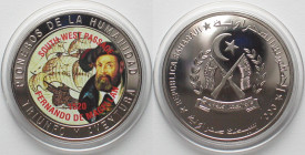 SAHARAWI ARAB D.R. 1000 Pesetas ND (1997) MAGELLAN Cu-Ni RARE!
