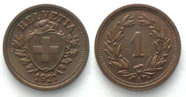 SWITZERLAND. 1 Rappen 1927, bronze, AU!