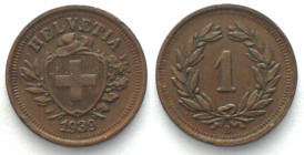 SWITZERLAND. 1 Rappen 1939, bronze, KEY DATE! XF