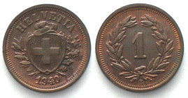 SWITZERLAND. 1 Rappen 1940, bronze, UNC!