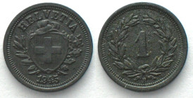 SWITZERLAND. 1 Rappen 1945, zinc, KEY DATE! AU!