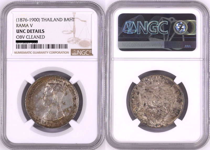 THAILAND. Baht ND (1876-1900), Rama V, silver, NGC UNC Details Y# 34.