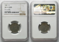 US 1886 PHILADELPHIA LIBERTY HEAD NICKEL 5 Cents Cu-Ni KEY DATE! AU!