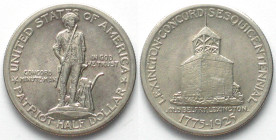US 1925 LEXINGTON CONCORD Half Dollar silver UNC!!!