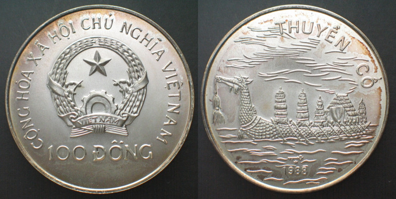 VIETNAM. 100 Dong 1988, large 100, Dragon Boat, silver, BU, SCARCE! KM# 25.1.