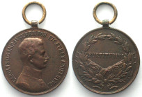 AUSTRIA. Bronze Bravery Medal 1917-1918, CHARLES I, by Kautsch