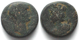 HADRIAN (117-138 AD). Coele-Syria, Damascus, Divus Hadrian, AE 23mm, struck under Antoninus Pius, Turreted bust of Tyche, aF, rare!