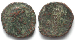 ANTONINUS PIUS (138-161). AE As, Liberalitas(?) standing, F+