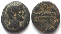 ANTONINUS PIUS. 138-161, AE 22mm, Cyrrhestica, Hieropolis, VF