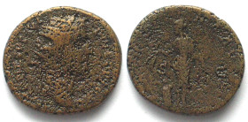 ANTONINUS PIUS (138-161). AE Dupondius, 147, SALVS AVG, F