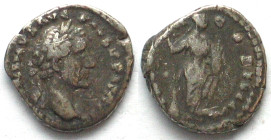 ANTONINUS PIUS (138-161). AR Denarius, 156-157, Rome mint, Annona, VF