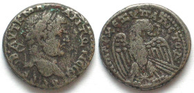 CARACALLA (198-217 AD). Seleucis and Pieria, Antioch, AR Tetradrachm, 215-217, VF