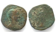 JULIA MAMAEA. AE Sestertius 222-235, VENVS GENETRIX, VF