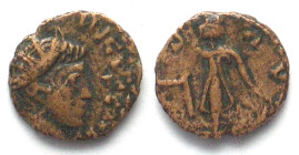 TETRICUS II (273-274 AD). AE Barbarous Radiate, uncertain mint, VF