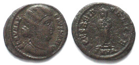 FAUSTA (+326 AD). Wife of Constantine the Great. AE Follis, SMHA,  SPES REI PVBLICAE, Fausta standing w. Constantine II and Constantius II, VF+