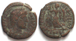 VALENTINIAN I (364-375 AD). AE3, Aquileia mint, 1st officina, SMAQS, SECVRITAS REIPVBLICAE, Victory walking, VF