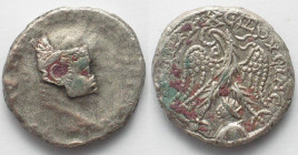 CARACALLA (198-217 AD). Seleucis and Pieria, Emesa, AR Tetradrachm, 215-217, AU!