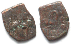 ARAB-BYZANTINE. AE Fals, 660-680, emperor standing / cursive M, VF