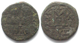 JUSTIN II (565-578). AE Follis, Yr. XI (577/578), KYZ, Cyzicus mint, Justin & Sophia, aVF