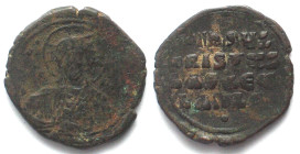 BASILIUS II & CONSTANTINUS VIII (976-1028). AE Follis, 976-1025, Constantinople, aVF/VF
