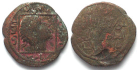 ARTUQIDS of MARDIN. AE Dirhem, Qutb al-Din il-Ghazi II bin Alpi (AH 572-580 = 1176-1184 AD), aVF