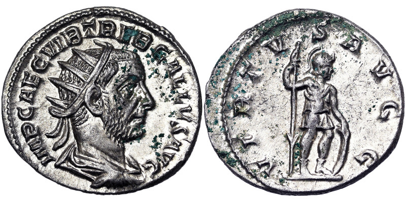 Roman Coins, Empire, Trebonianus Gallus (251-253 AD), Antoninianus, n.d., Rome, ...