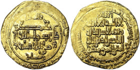 Islamic Coins, Abbasids, Kingdom, Al-Nasir li-din Alla (575-622 AH) (1180-1225 AD), Dinar, n.d., Au. 3,45 g, VF