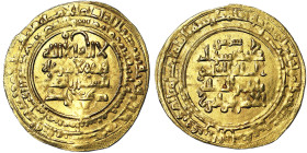Islamic Coins, Kakwayhid, Kingdom, Faramurz (433-443 AH) (1041-1051 AD), Dinar, n.d., Isbahan, Au. 2,89 g, R, Wilkes 1656, VF