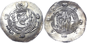 Islamic Coins, Tabaristan, Mazandaran Province, Under the Abbasids, 1/2 Dirhem, n.d. (ca.750 AD), Ag. 1,95 g, UNC