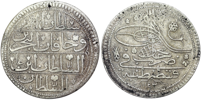 Ottoman Empire, Egypt, Cairo, Mahmud I (1143-1168 AH) (1730-1754 AD), Kurush, AH...