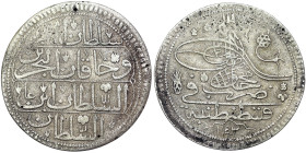Ottoman Empire, Egypt, Cairo, Mahmud I (1143-1168 AH) (1730-1754 AD), Kurush, AH 1143 (1730 AD), Ag. 23,70 g, DAV 323, VF