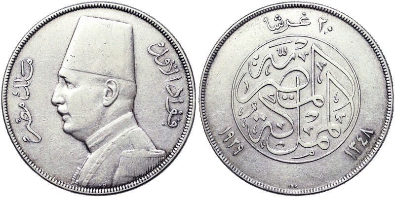 Egypt, Kingdom, Fuad I (1340-1355 AH) (1922-1936 AD), 20 Piastres, 1929, Ag. 27,...