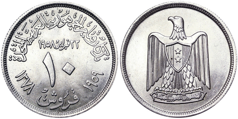 Egypt, United Arab Republic (1378-1391 AH) (1958-1971 AD), 10 Piastres, 1959, Ag...