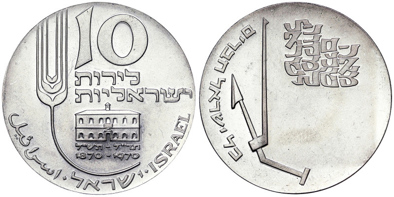 Israel, Republic (1948-date), 10 Lirot, 1970, Ag. 26,00 g, KM 55, UNC