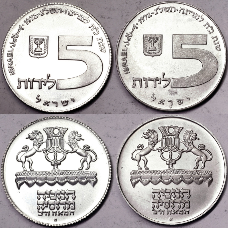 Israel, Republic (1948-date), Lot 2 pcs. 5 Lirot 1972: Total silver weight: 40 g...